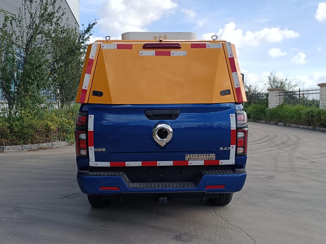 九瑞牌FZB5035XTXCCP4C通信車(chē)公告圖片