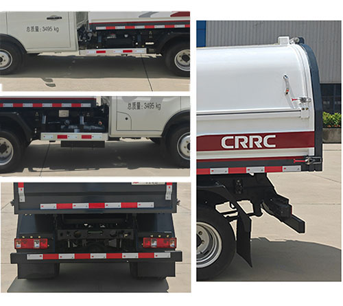 中國中車牌TEG5030ZLJ6CC1垃圾轉運車公告圖片