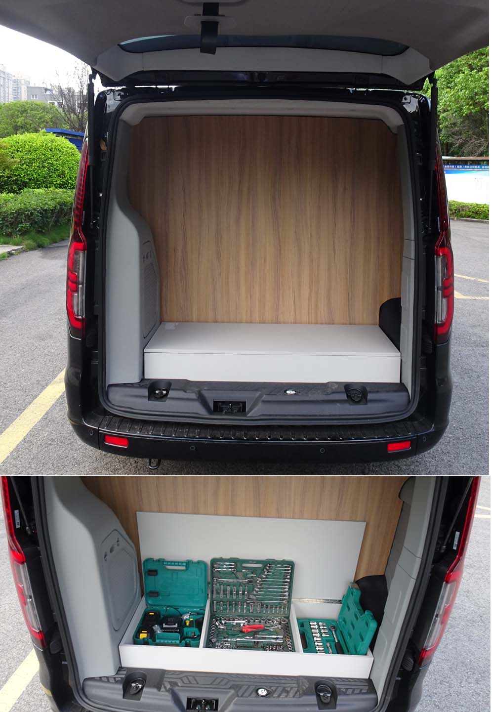 圣路牌SLT5030XGJE1L工具車公告圖片