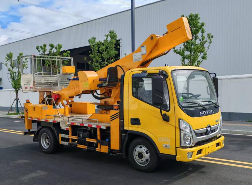 日昕牌HRX5045JGKBJ6高空作業(yè)車