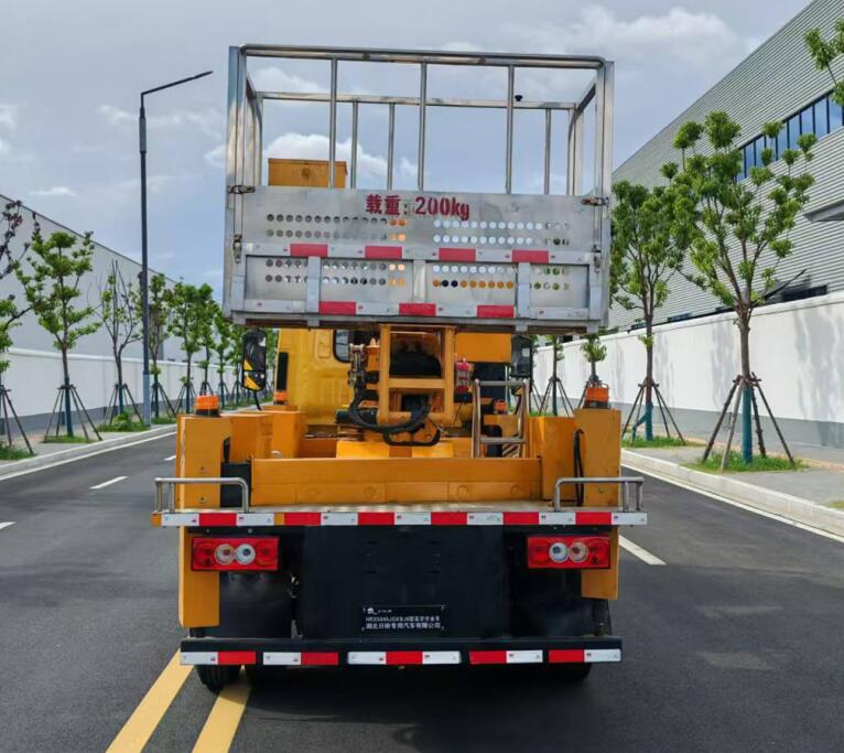 日昕牌HRX5045JGKBJ6高空作業(yè)車公告圖片