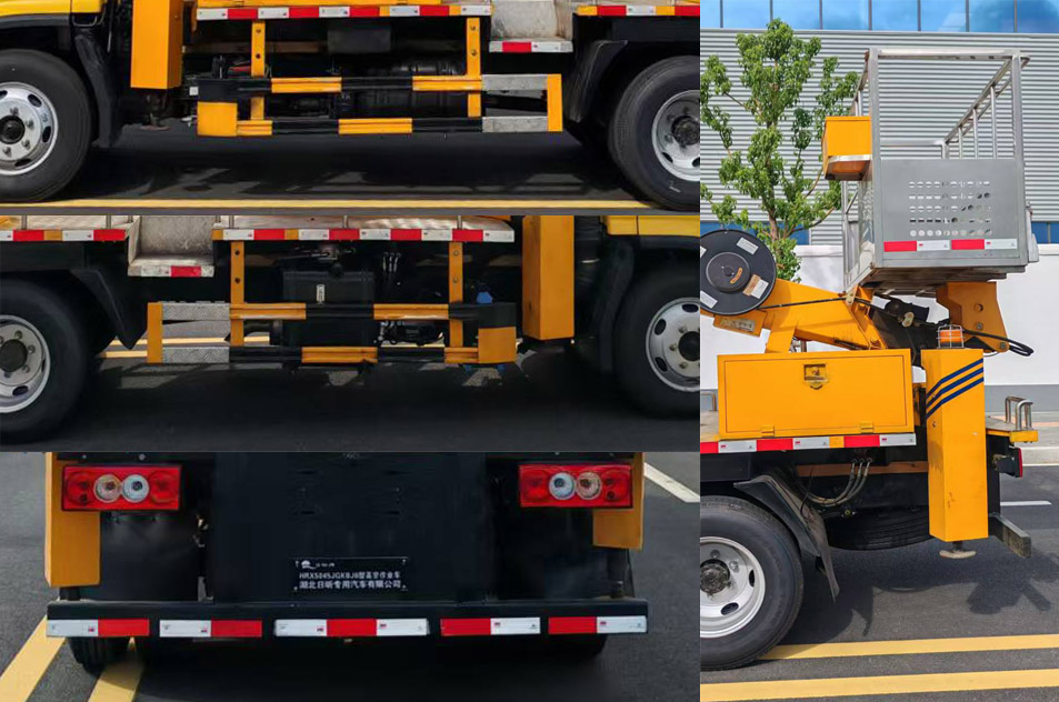 日昕牌HRX5045JGKBJ6高空作業(yè)車公告圖片