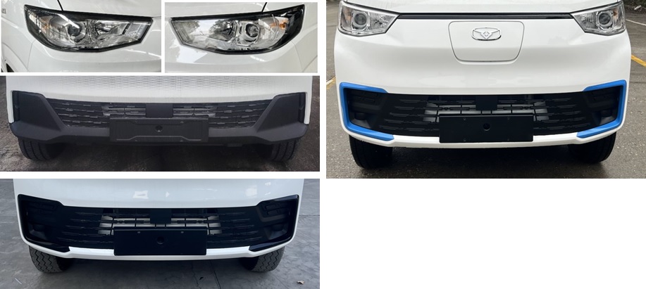 常奇牌ZQS5030XXHREV純電動(dòng)救險(xiǎn)車公告圖片