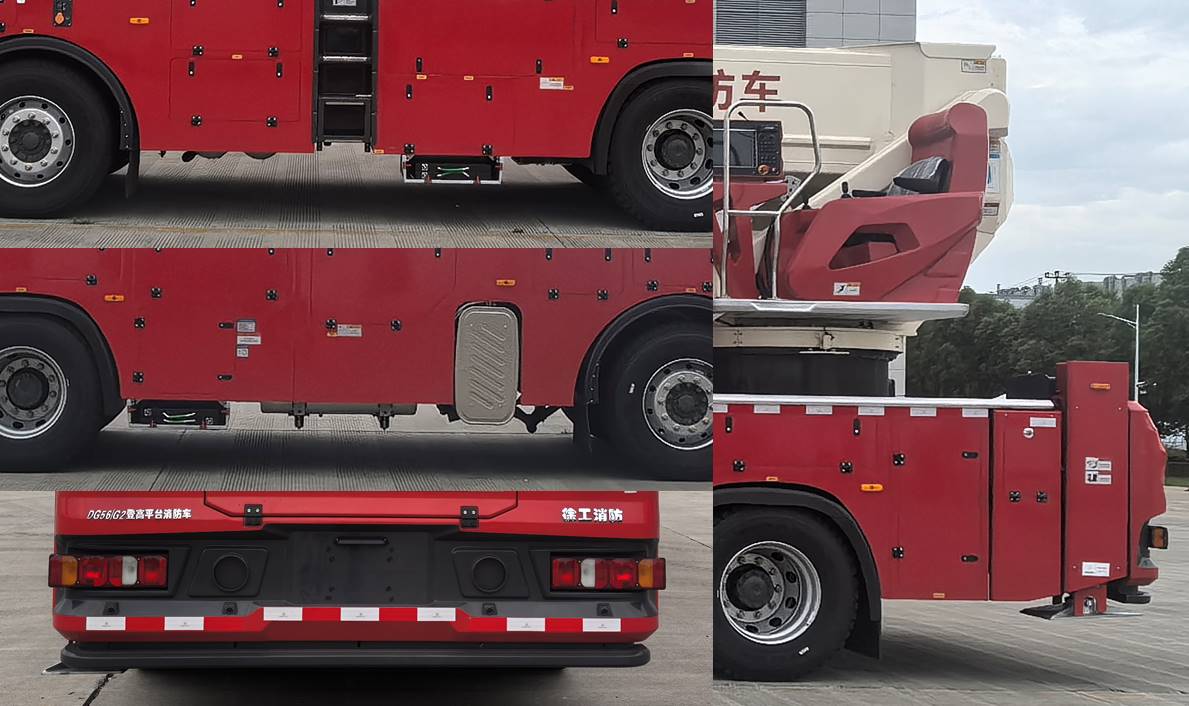 徐工牌XGF5420JXFDG56/G2登高平臺(tái)消防車(chē)公告圖片