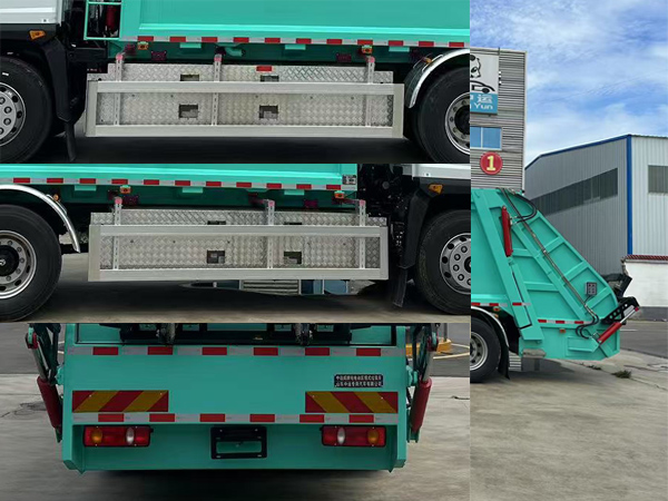 中運(yùn)威牌ZYW5181ZYSEQBEV純電動(dòng)壓縮式垃圾車公告圖片
