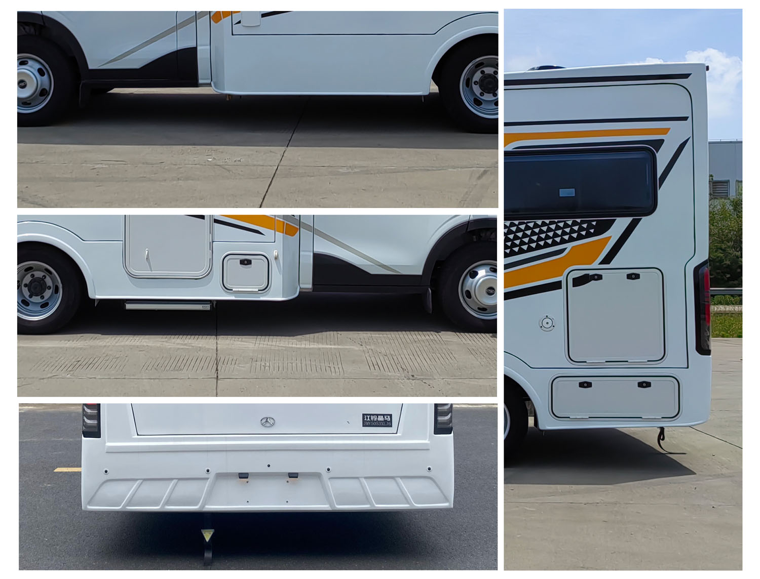 晶馬牌JMV5053XLJ6旅居車公告圖片