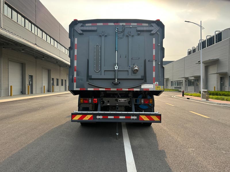 中滎汽車牌ZXD5180TXSZZBEV純電動洗掃車公告圖片