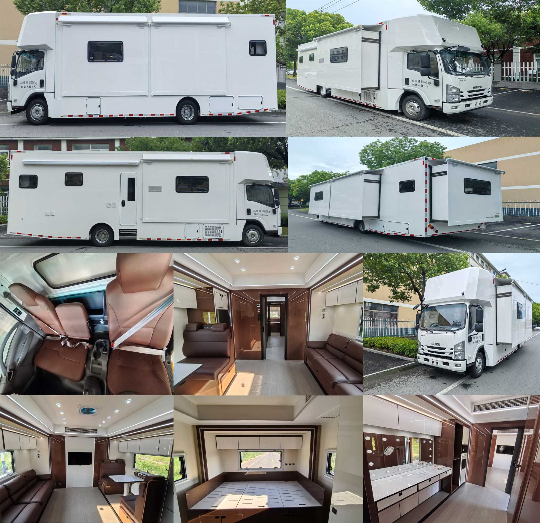 羅曼特斯牌LMS5110TSY宿營車公告圖片