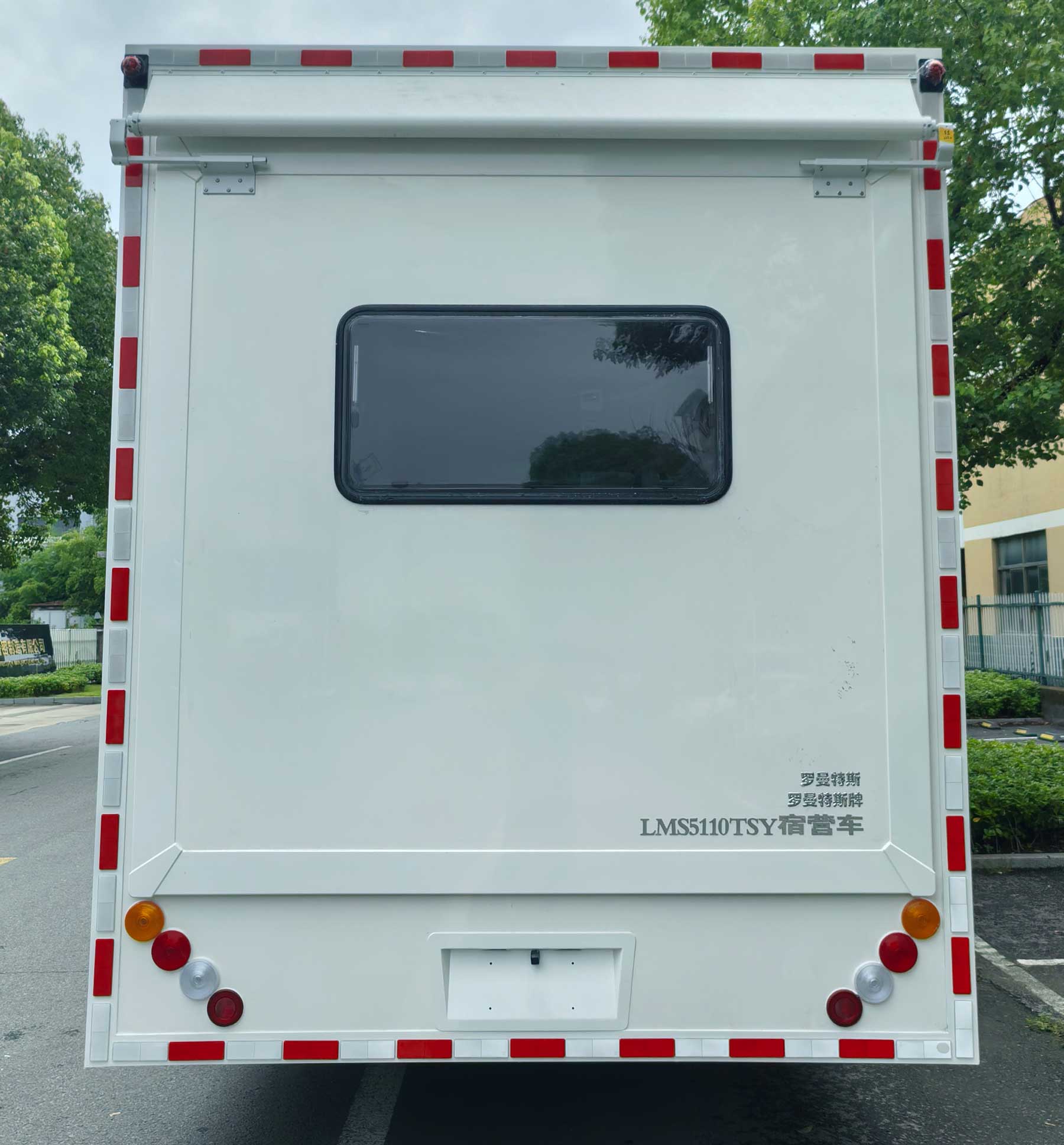 羅曼特斯牌LMS5110TSY宿營車公告圖片