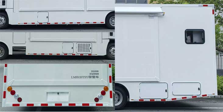 羅曼特斯牌LMS5110TSY宿營車公告圖片