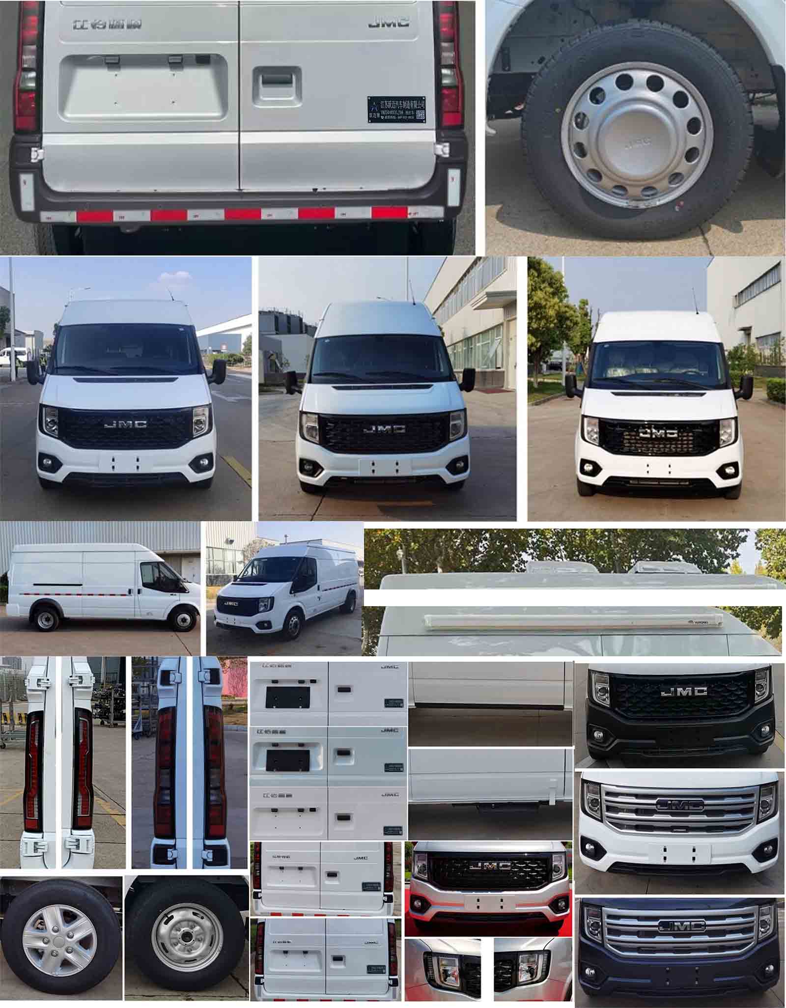 躍邁牌YMZ5040XYLJX6醫(yī)療車公告圖片