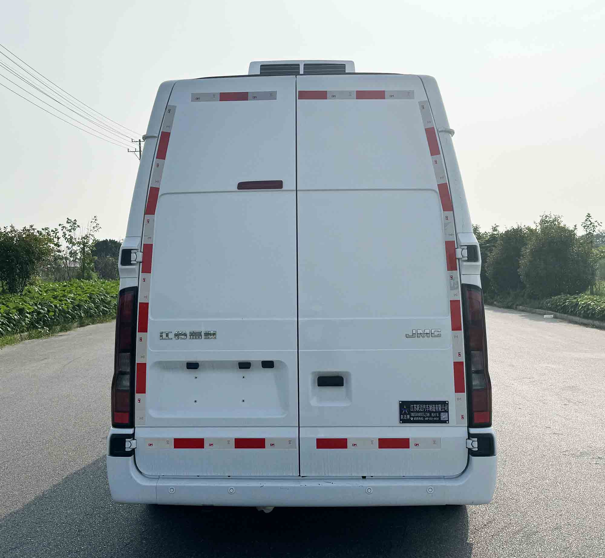 躍邁牌YMZ5040XYLJX6醫(yī)療車公告圖片