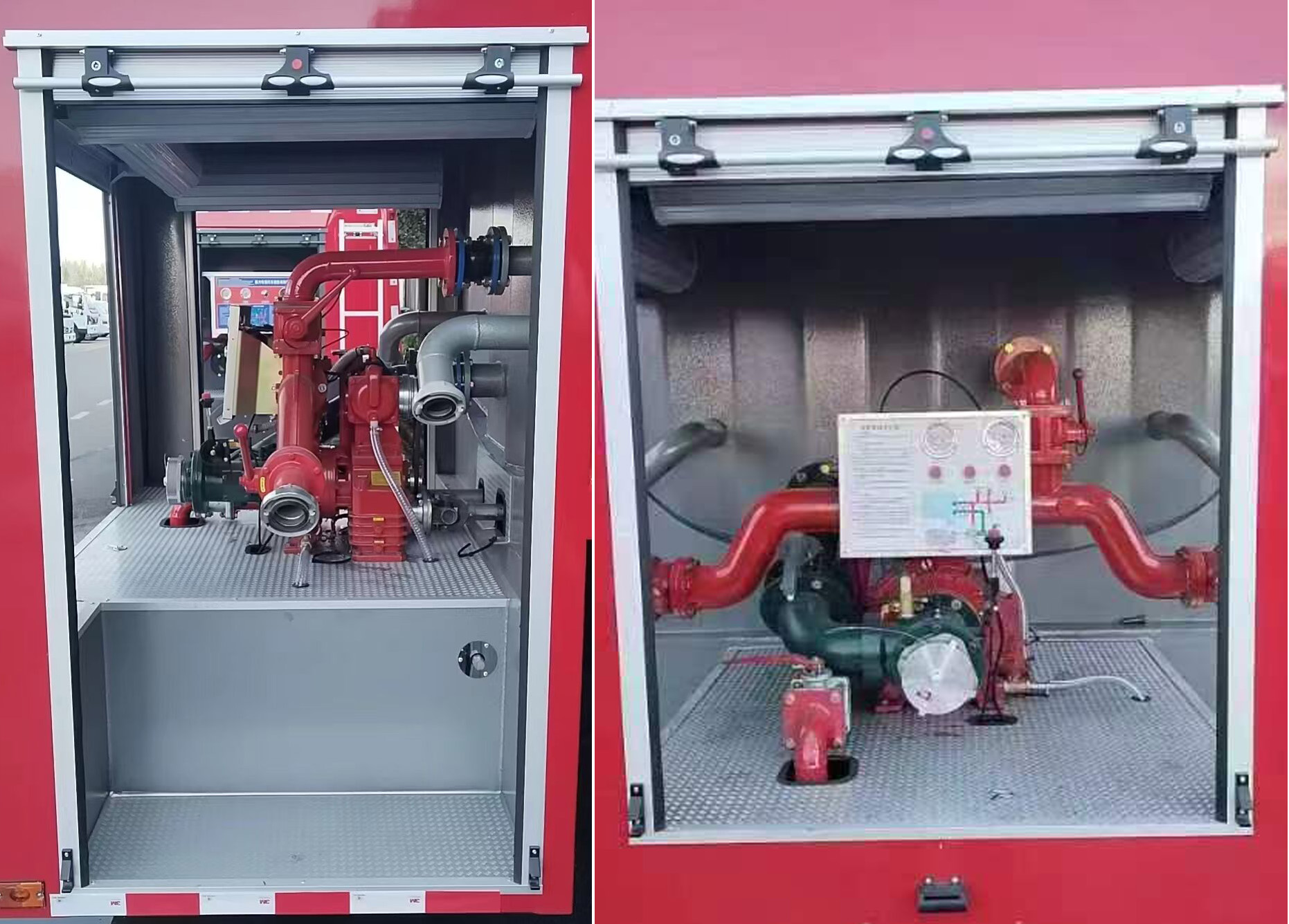 程力威牌CLW5070GSS6SL灑水車公告圖片