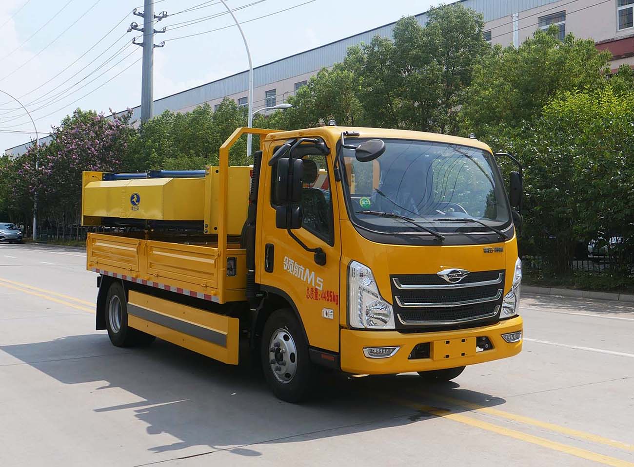 華通牌HCQ5040TFZBJ6CS防撞緩沖車