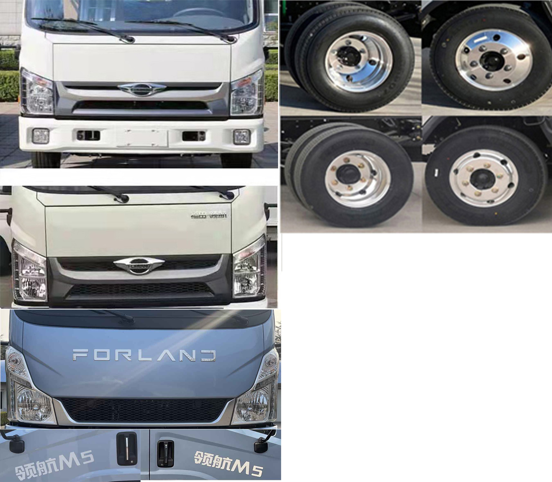 華通牌HCQ5040TFZBJ6CS防撞緩沖車公告圖片