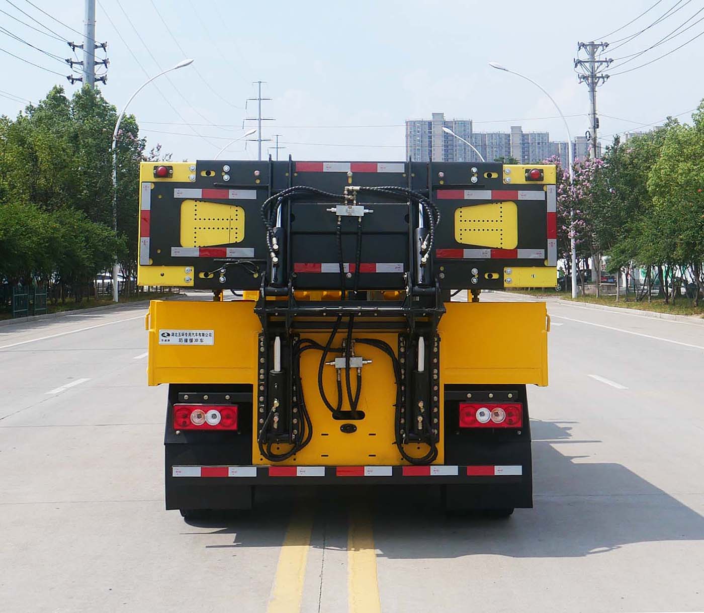 華通牌HCQ5040TFZBJ6CS防撞緩沖車公告圖片