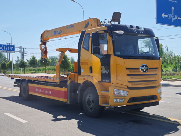 佳運牌AJY5180TQZDC清障車公告圖片