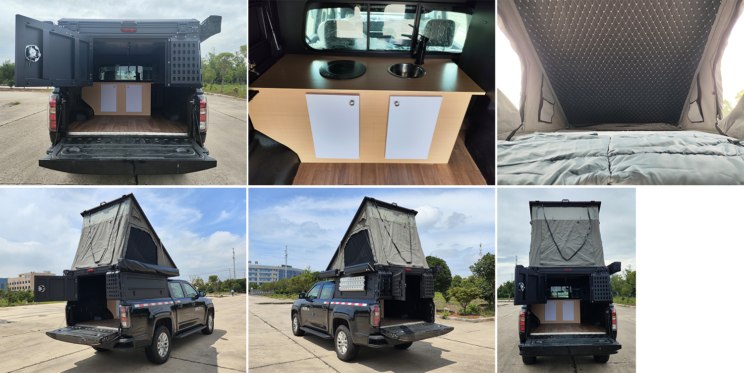 凌揚牌LYP5030TSY宿營車公告圖片