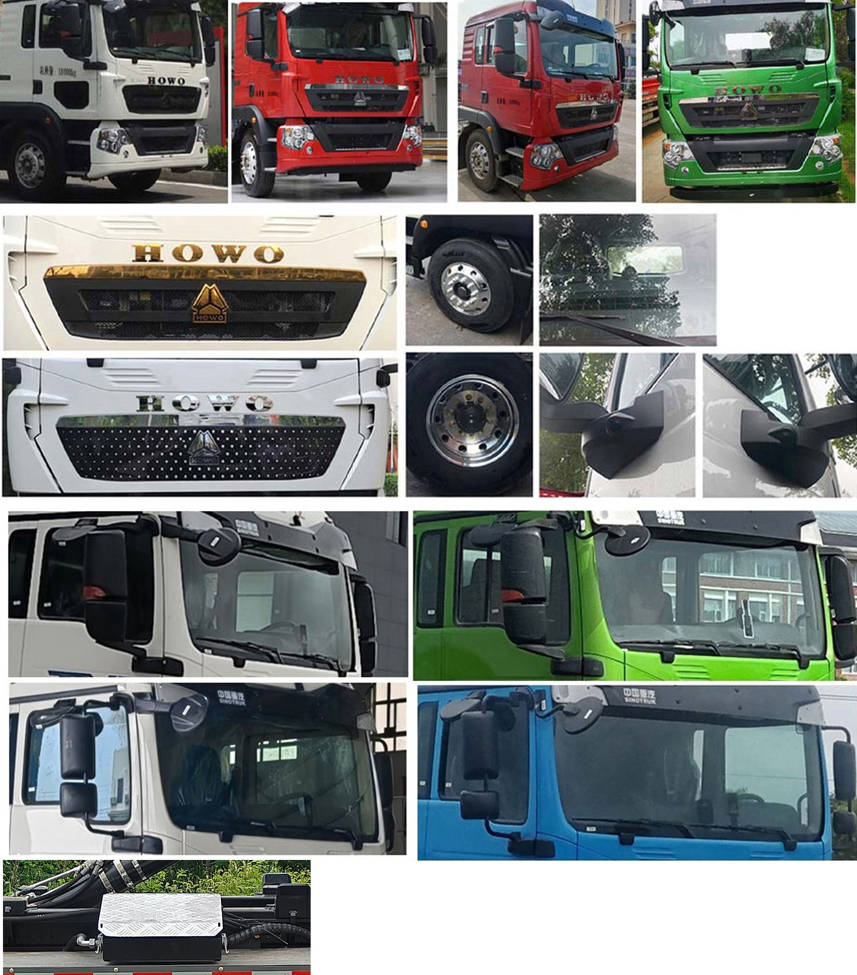 布隆牌LLL5187ZXXZBEV純電動車廂可卸式垃圾車公告圖片