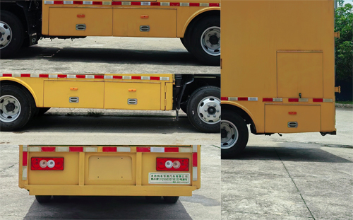 暢豐牌CFQ5040XDY6BJSD電源車公告圖片