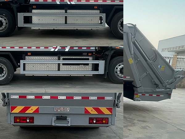 楚帝牌DCD5182ZYSDBEV純電動(dòng)壓縮式垃圾車公告圖片