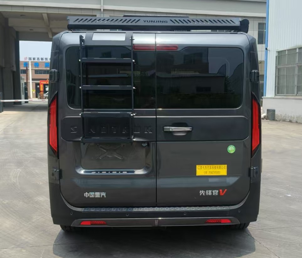 弋杰牌JYY5042TSYYZ6宿營(yíng)車(chē)公告圖片