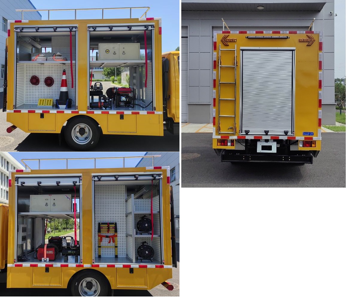 北鈴牌BBL5040XXH救險(xiǎn)車公告圖片