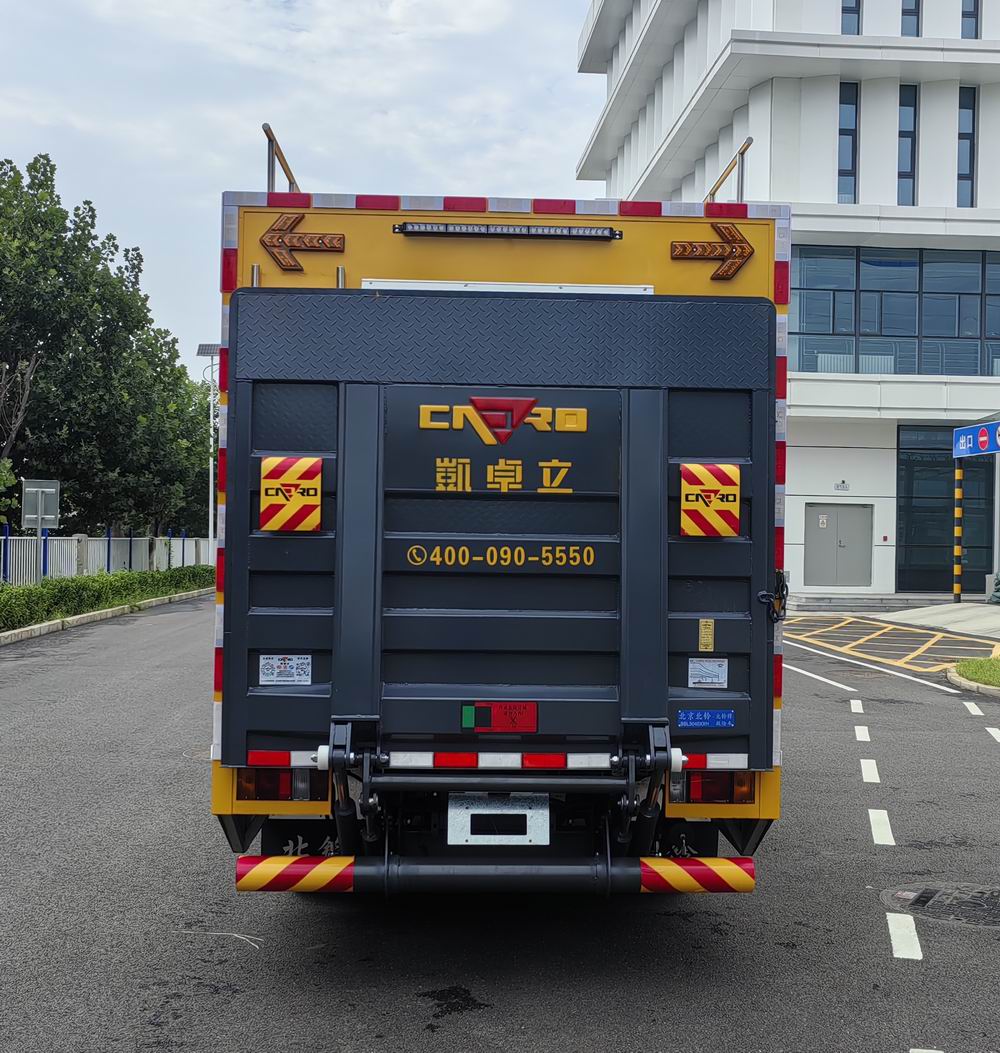 北鈴牌BBL5040XXH救險(xiǎn)車公告圖片