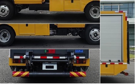 北鈴牌BBL5040XXH救險(xiǎn)車公告圖片