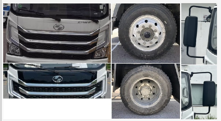 三聯(lián)牌YSY5140ZXXBEV純電動(dòng)車(chē)廂可卸式垃圾車(chē)公告圖片