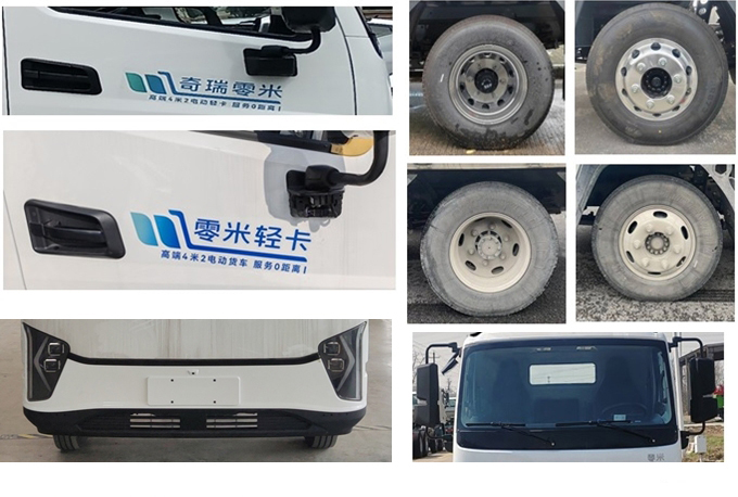 華通牌HCQ5042TQZBEVCS純電動清障車公告圖片