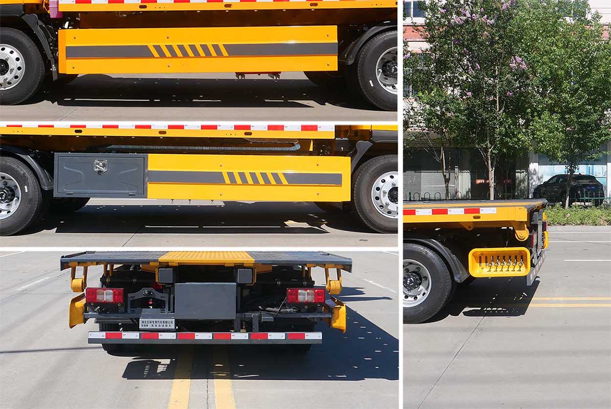 華通牌HCQ5042TQZBEVCS純電動清障車公告圖片