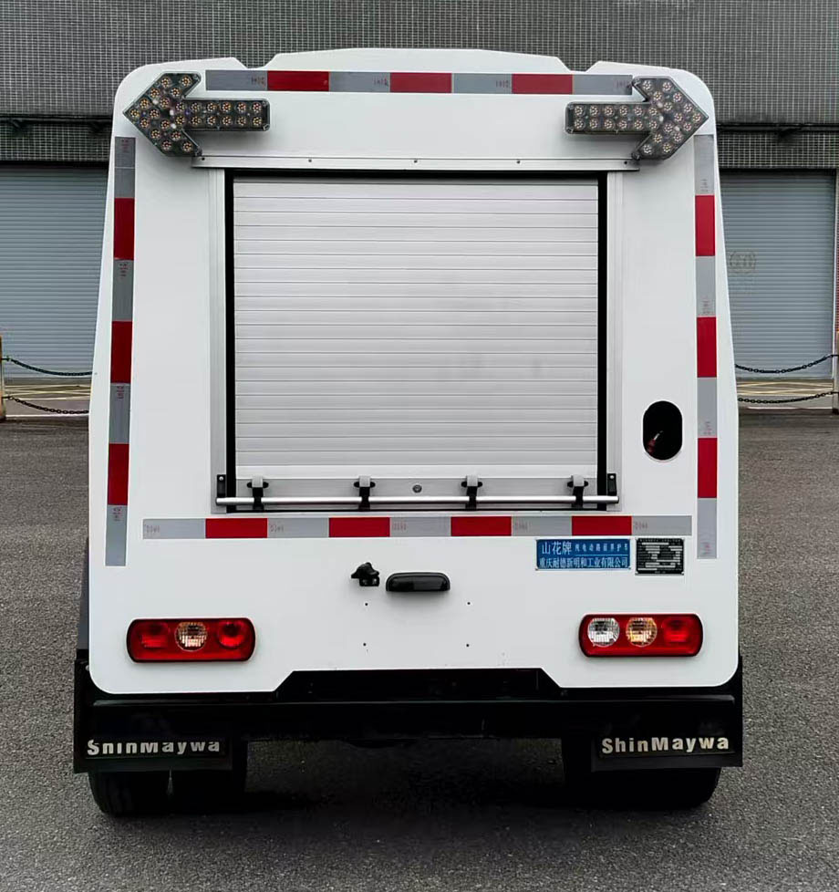 山花牌JHA5047TYHSHBBEV純電動(dòng)路面養(yǎng)護(hù)車公告圖片