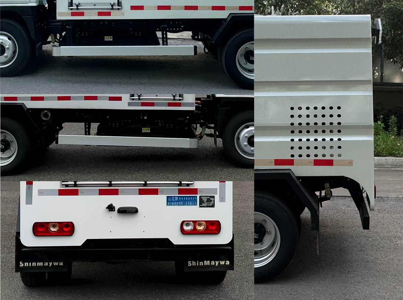 山花牌JHA5047TYHSHBBEV純電動(dòng)路面養(yǎng)護(hù)車公告圖片