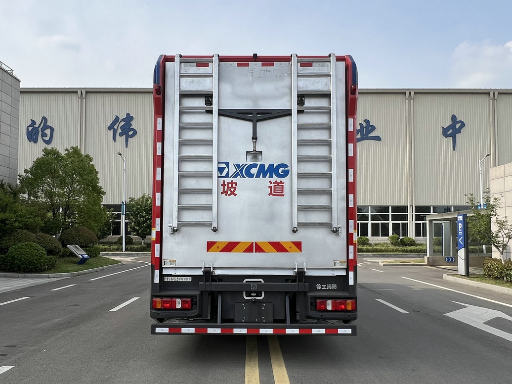 徐工牌XGF5192TXFPY10/G2排煙消防車公告圖片