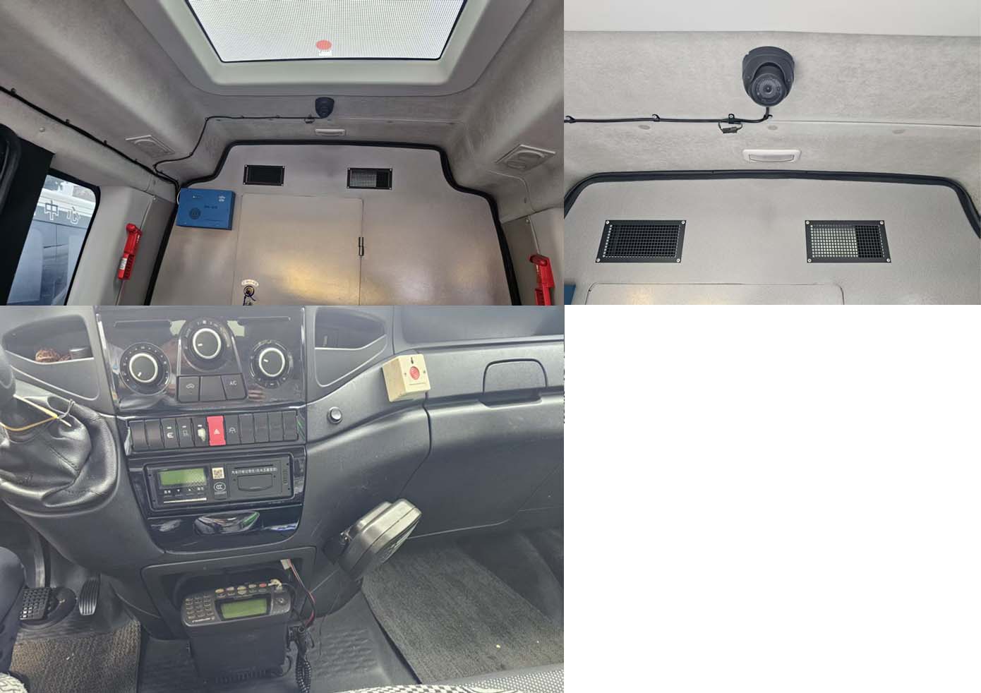 依維柯牌NJ5050XYUEVFE純電動(dòng)押運(yùn)車公告圖片