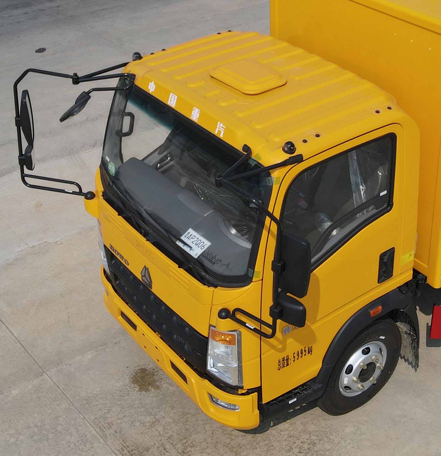 楚勝牌CSC5060XDYZ6電源車(chē)公告圖片