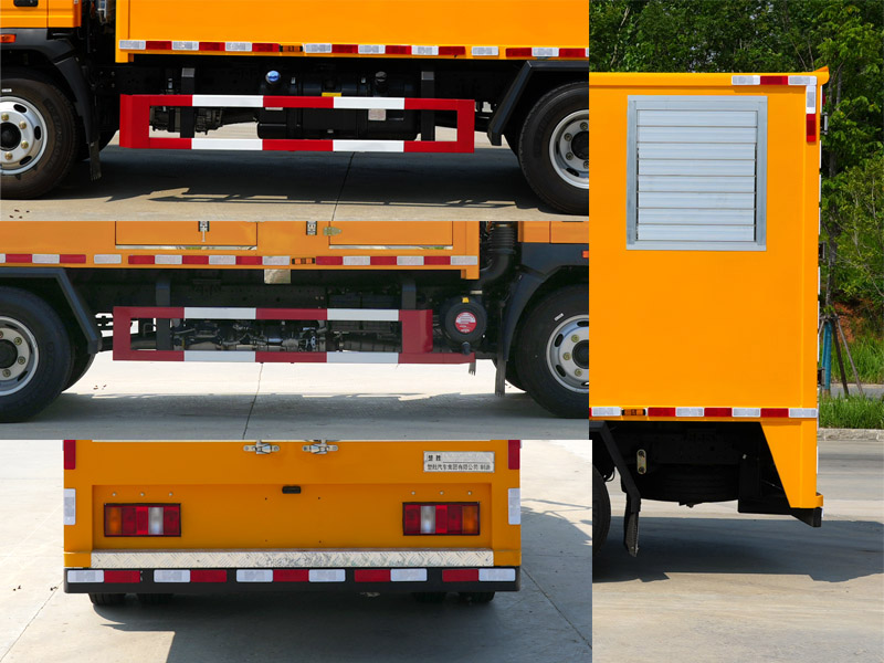 楚勝牌CSC5060XDYZ6電源車(chē)公告圖片