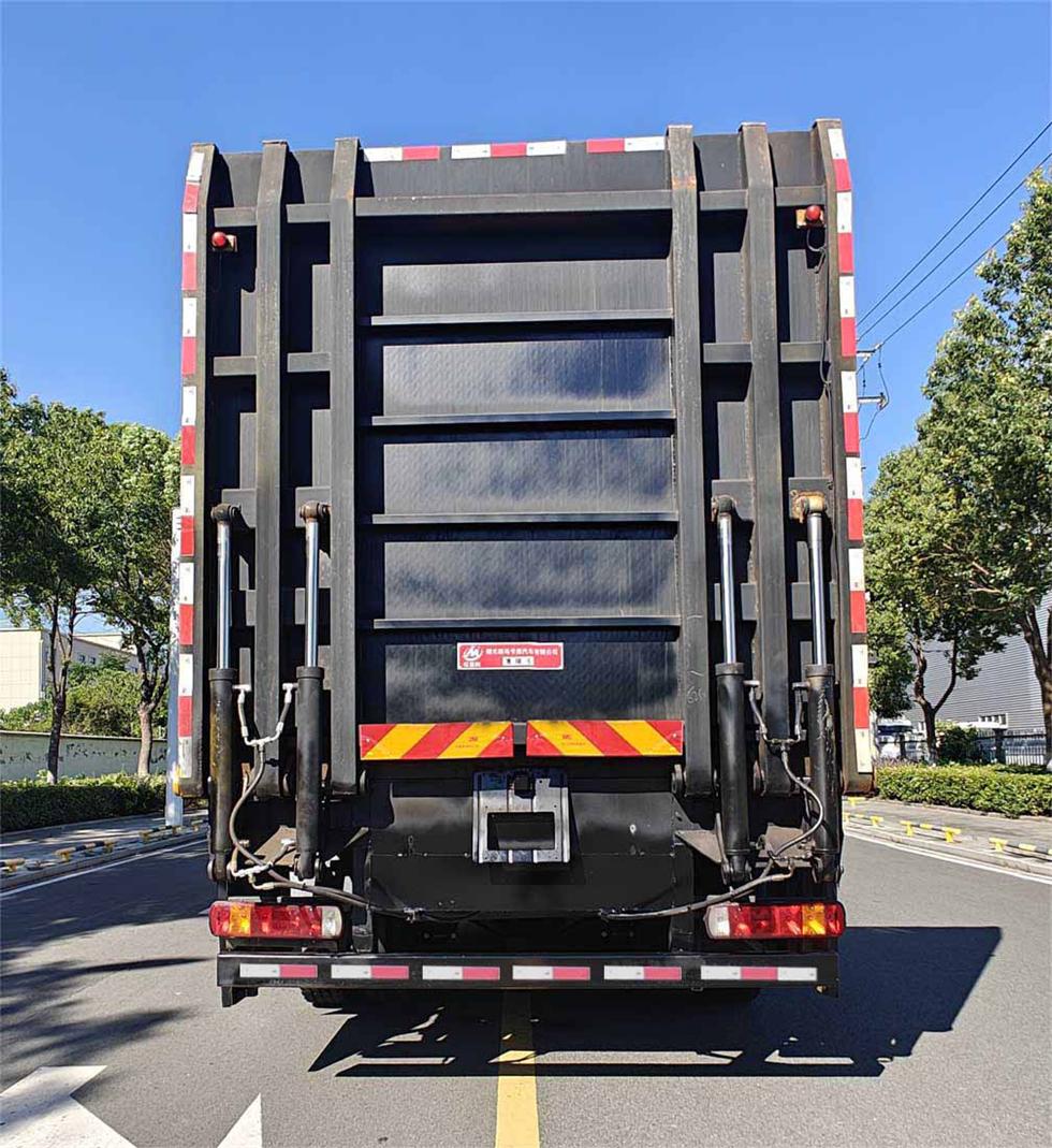 權(quán)駿牌JJJ5449TQZSX6清障車公告圖片