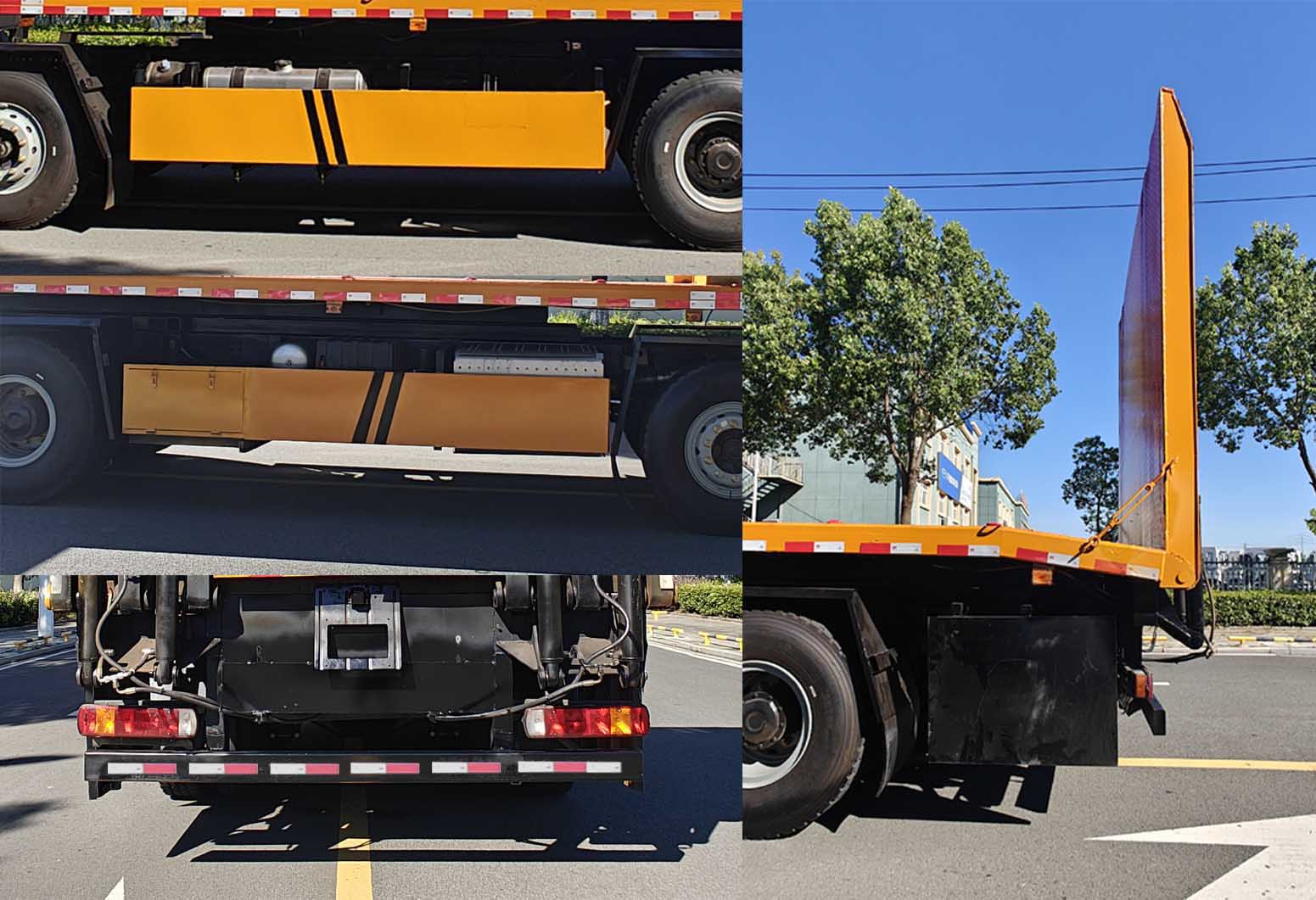 權(quán)駿牌JJJ5449TQZSX6清障車公告圖片