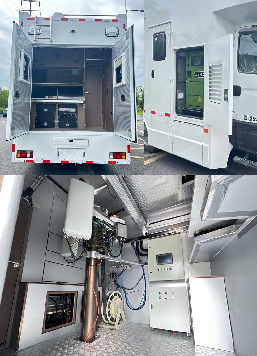 新逾捷牌XYT5068XTXNJ10通信車公告圖片