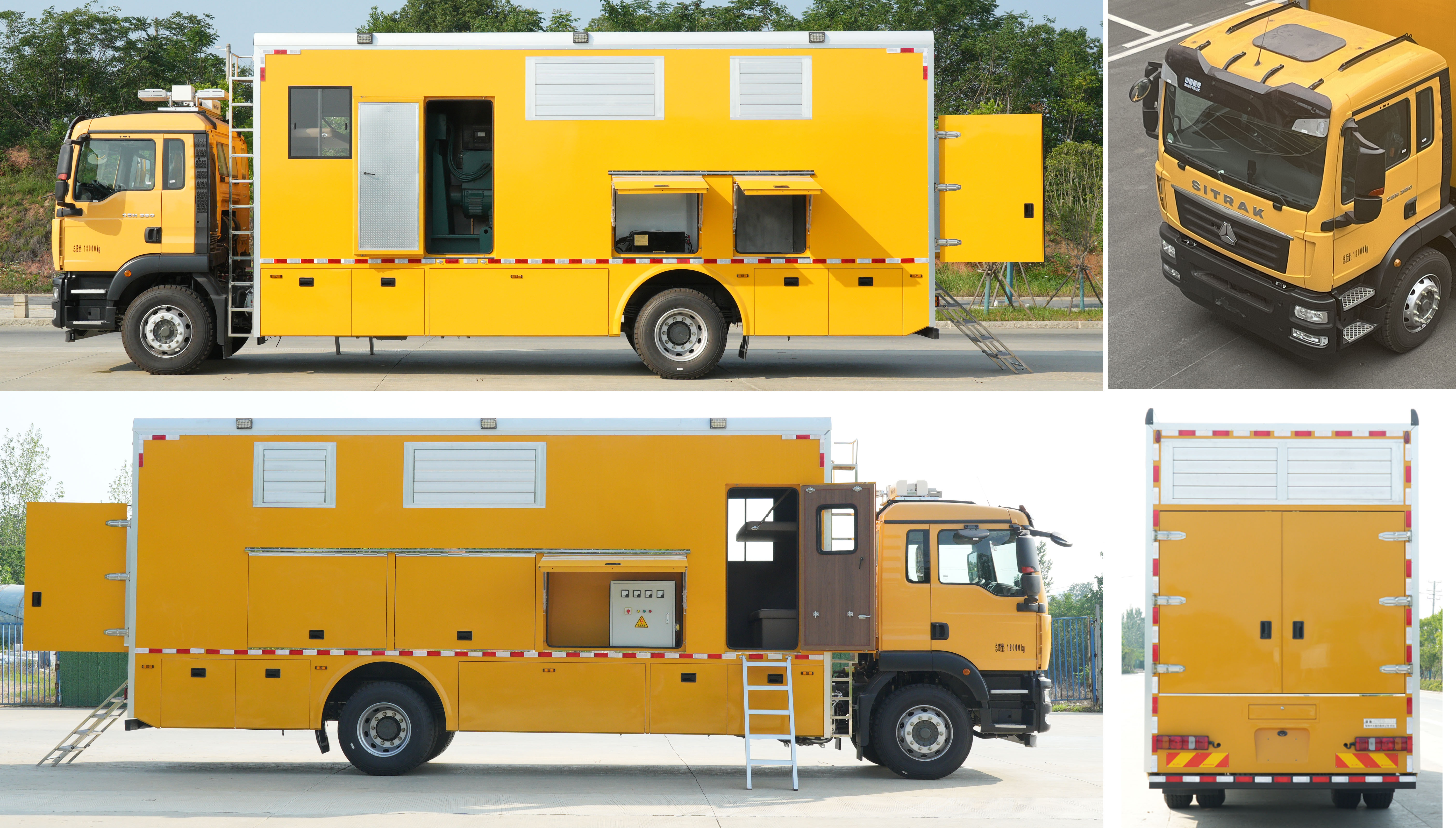 楚勝牌CSC5180XDYZ6電源車公告圖片