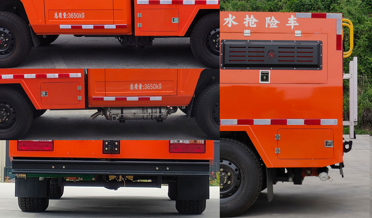 專致牌YZZ5040TGP6BW遠(yuǎn)程供排水搶險(xiǎn)車公告圖片