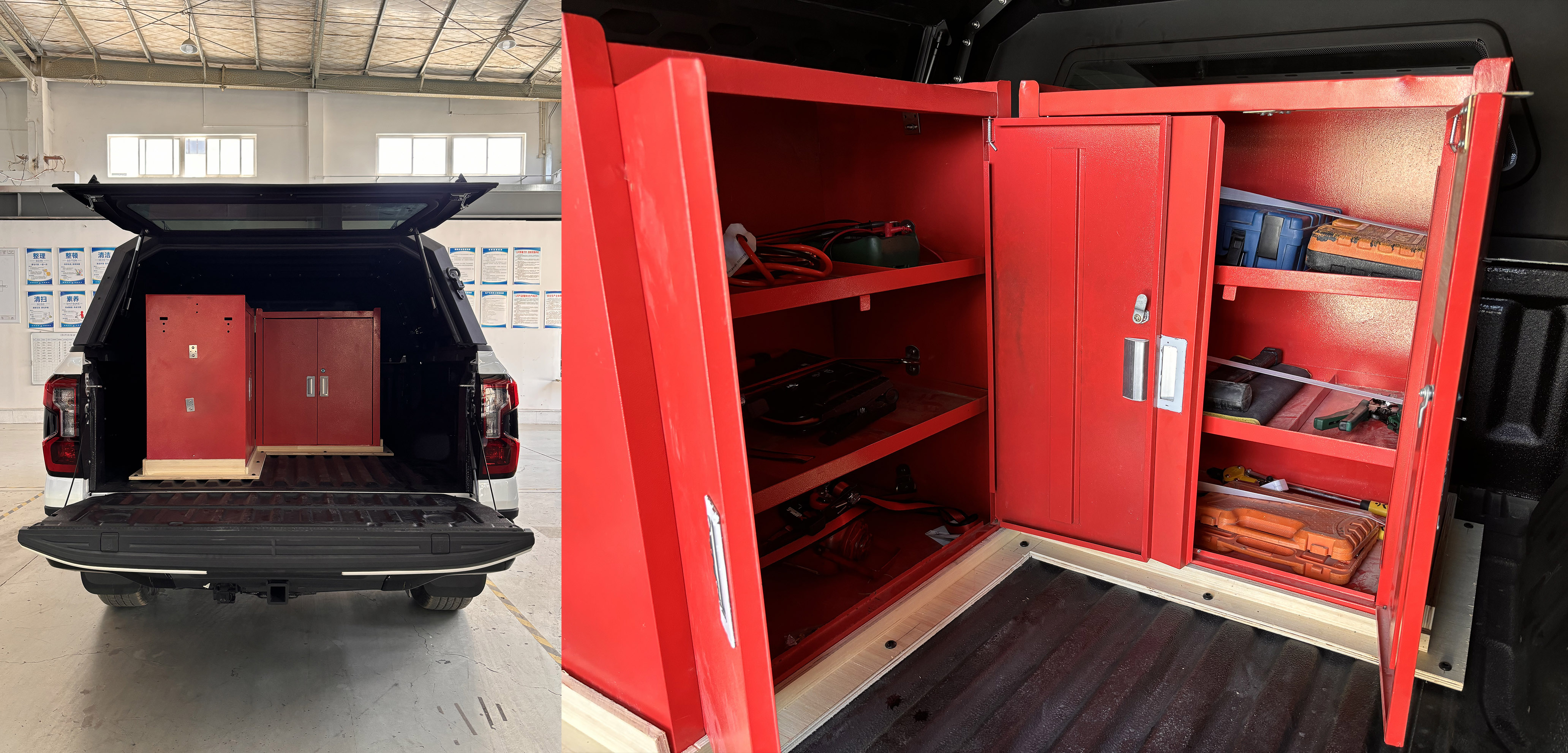 景飛牌FHA5031XDW流動(dòng)服務(wù)車公告圖片