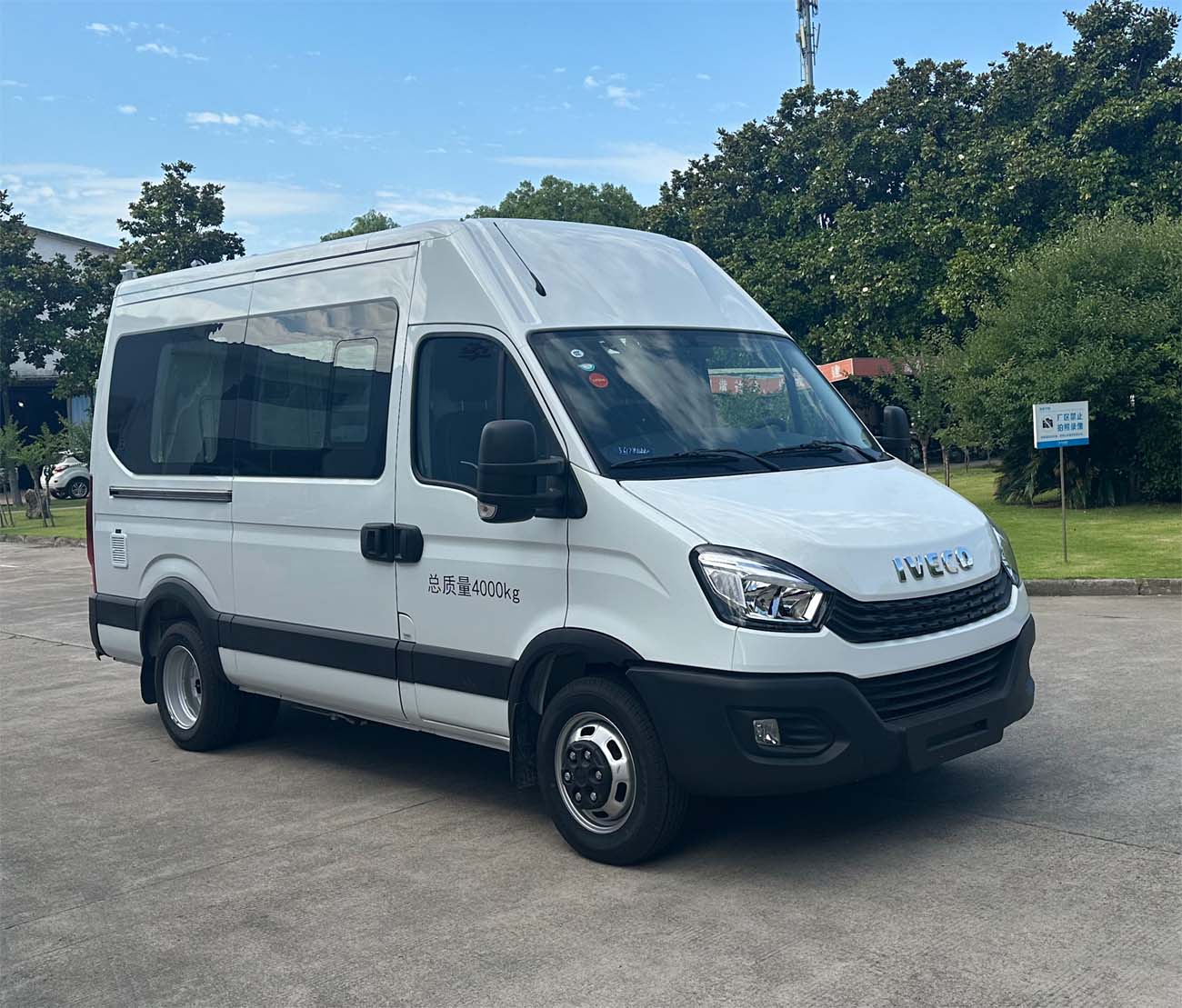 ZDF5040XJC型檢測(cè)車圖片