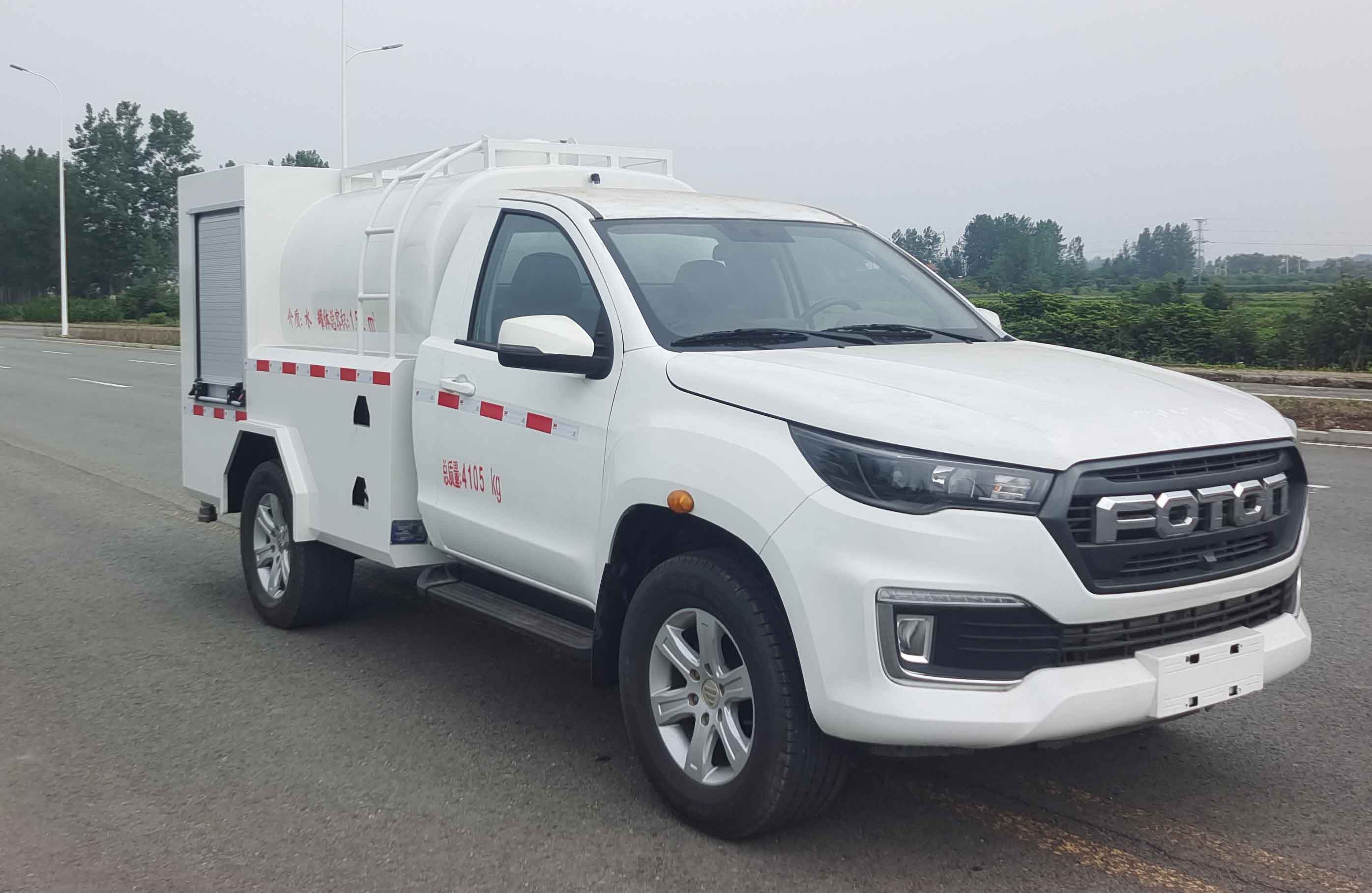 RLQ5040GSSB6型灑水車圖片