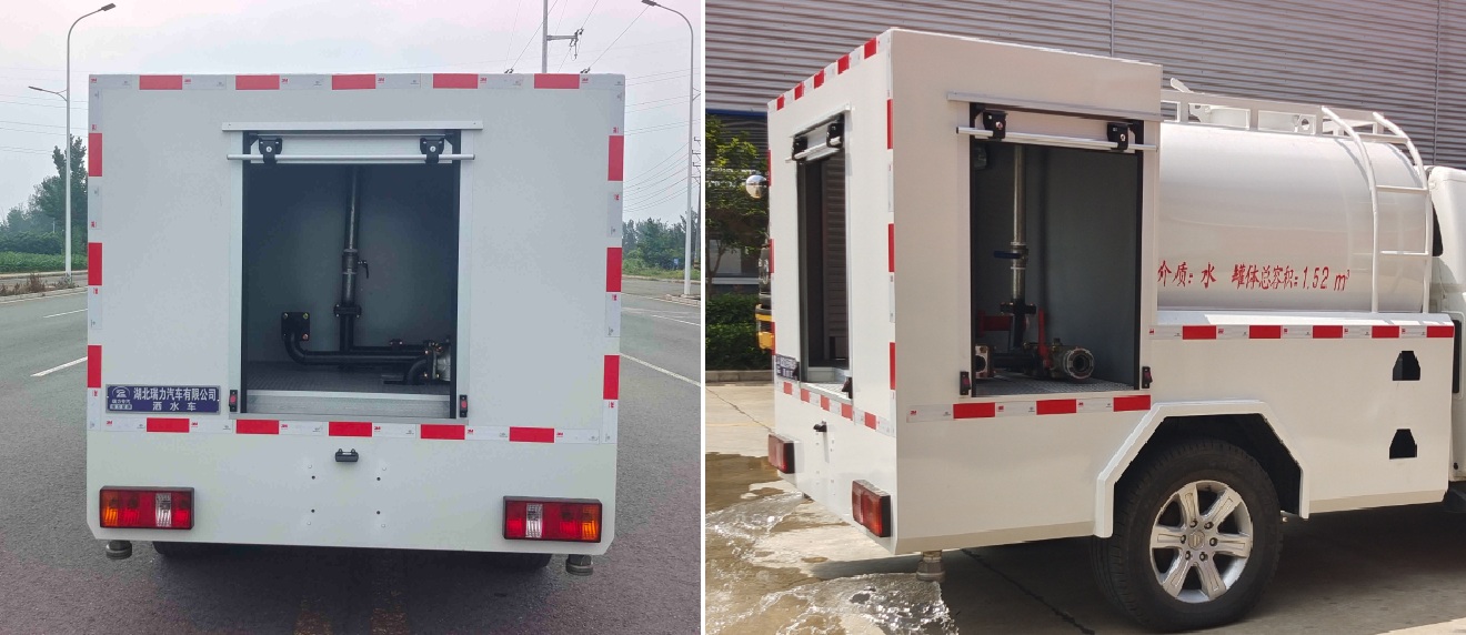 瑞力星牌RLQ5040GSSB6灑水車公告圖片