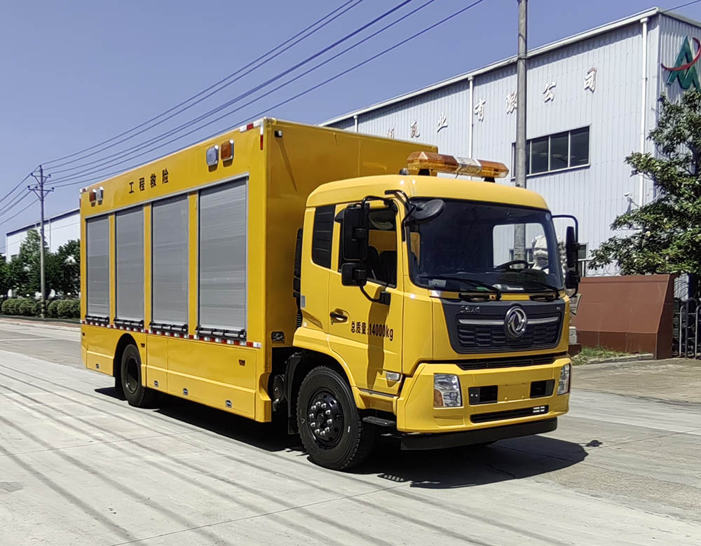 WGG5140XXHDFH6型救險車圖片