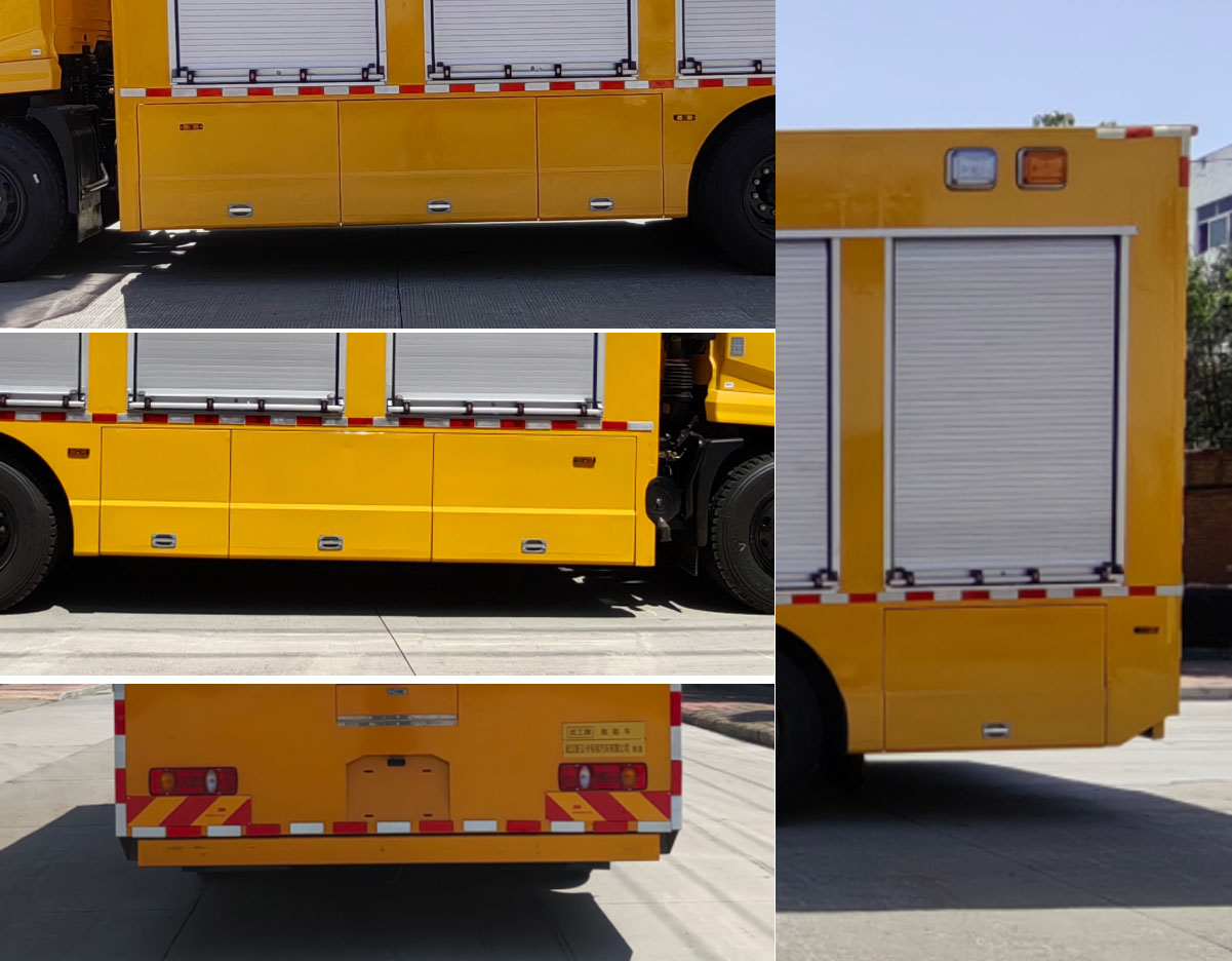 武工牌WGG5140XXHDFH6救險(xiǎn)車公告圖片