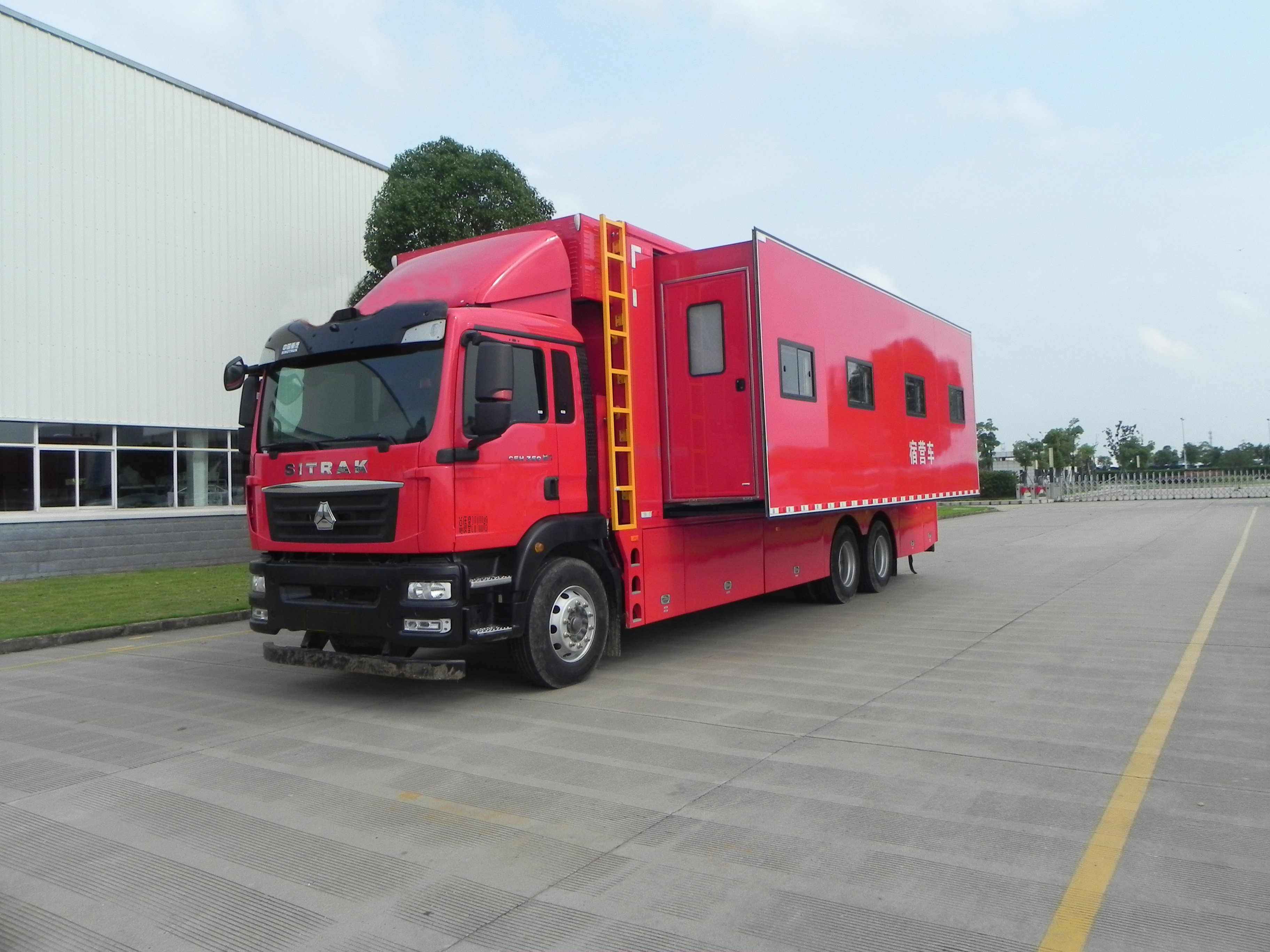 紅都牌JSV5200TSYM6宿營車公告圖片